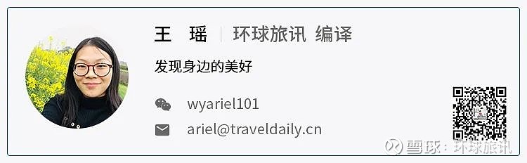 资深教练执掌广东女足球队，期待焕发新生力量的简单介绍