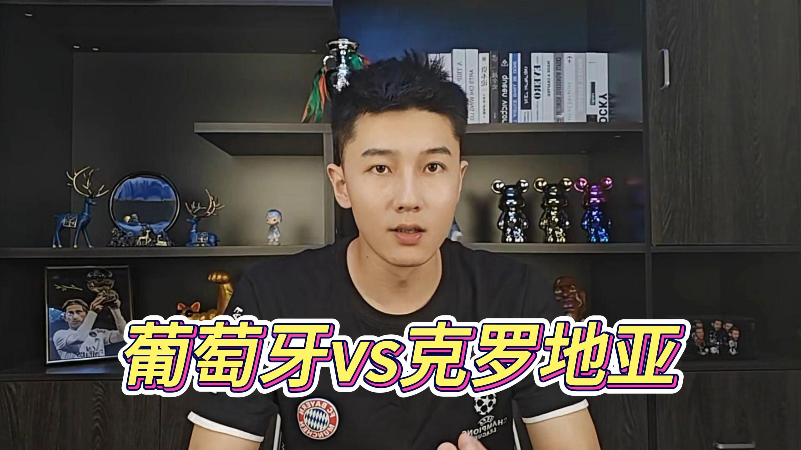 包含克罗地亚力克瑞典：实现逆转晋级四强的词条