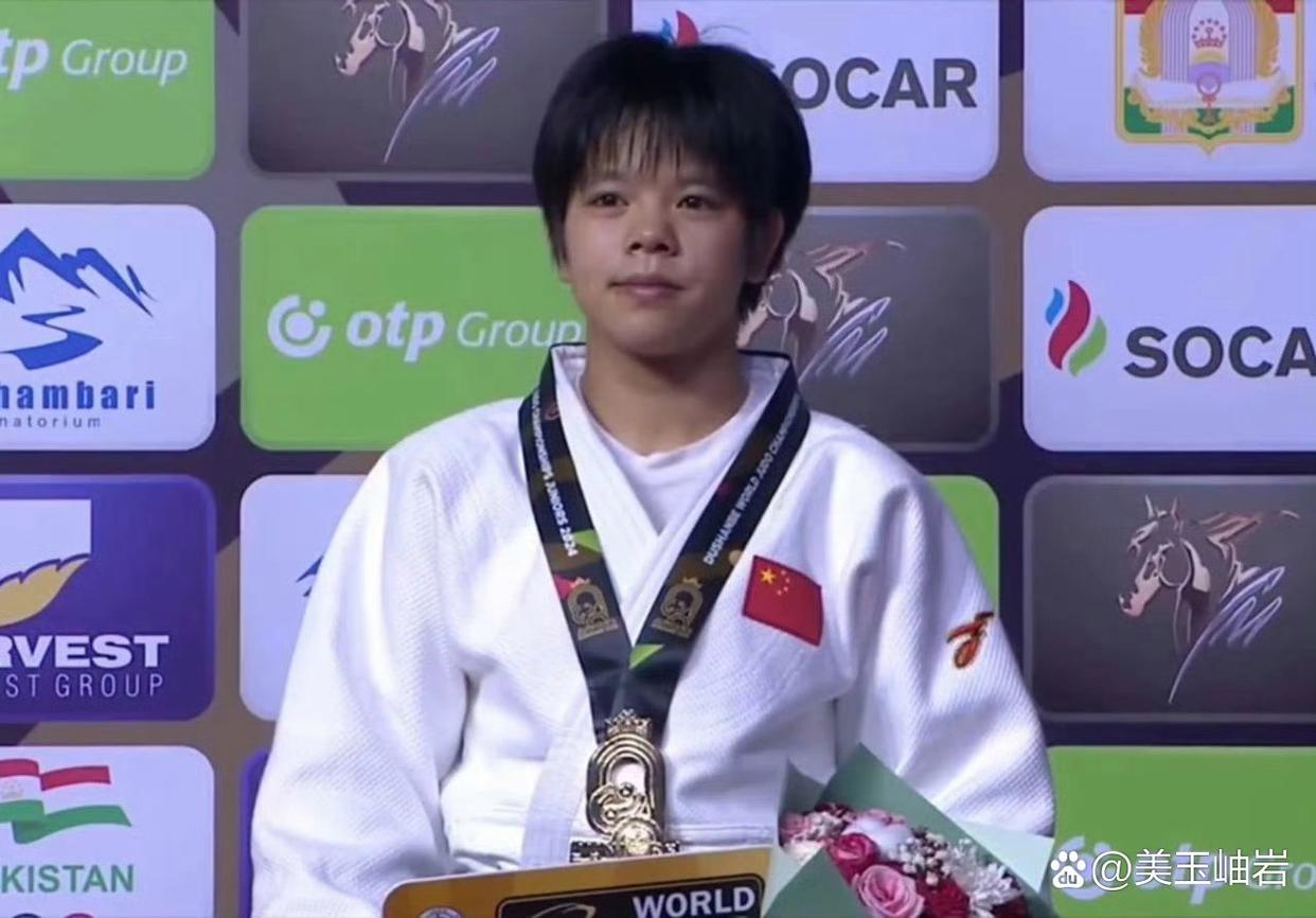日本女子柔道选手夺得历史性金牌