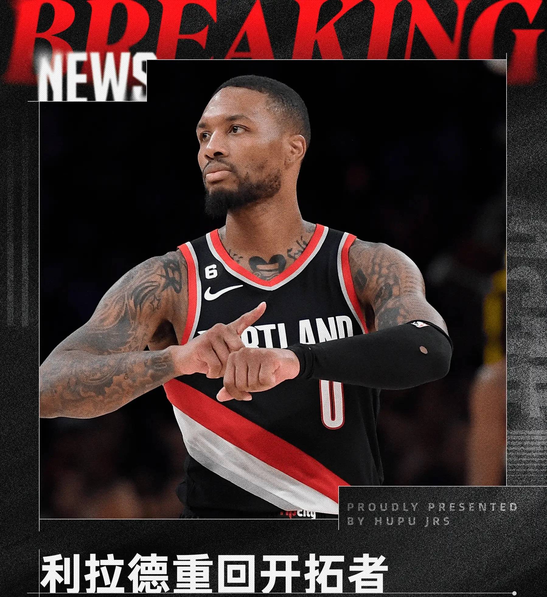 雄鹿客场战胜开拓者，继续保持不败纪录的简单介绍