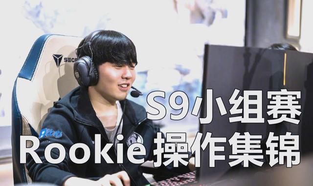 FPX绝杀IG，Chovy完成史诗逆转淘汰赛3:2（伦敦）