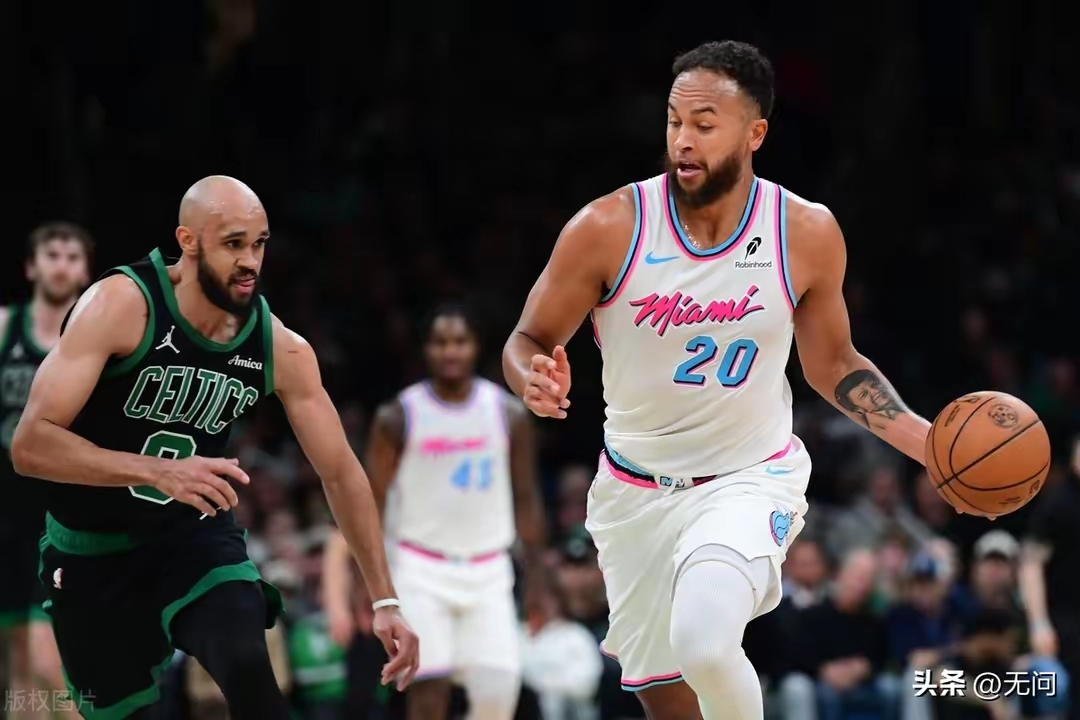 热火客场不敌凯尔特人，遭遇四连败