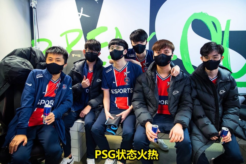 PSG碾压C9,Canyon单局斩获MVP入围赛3:0(柏林) PSG碾压C9,Canyon单局斩获MVP入围赛3:0(柏林)