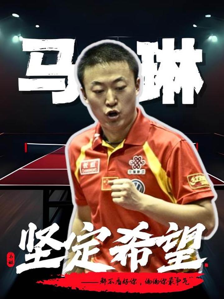 九游VIP-关于马来西亚羽毛球队完胜英格兰羽毛球队，马琳送出助攻的信息