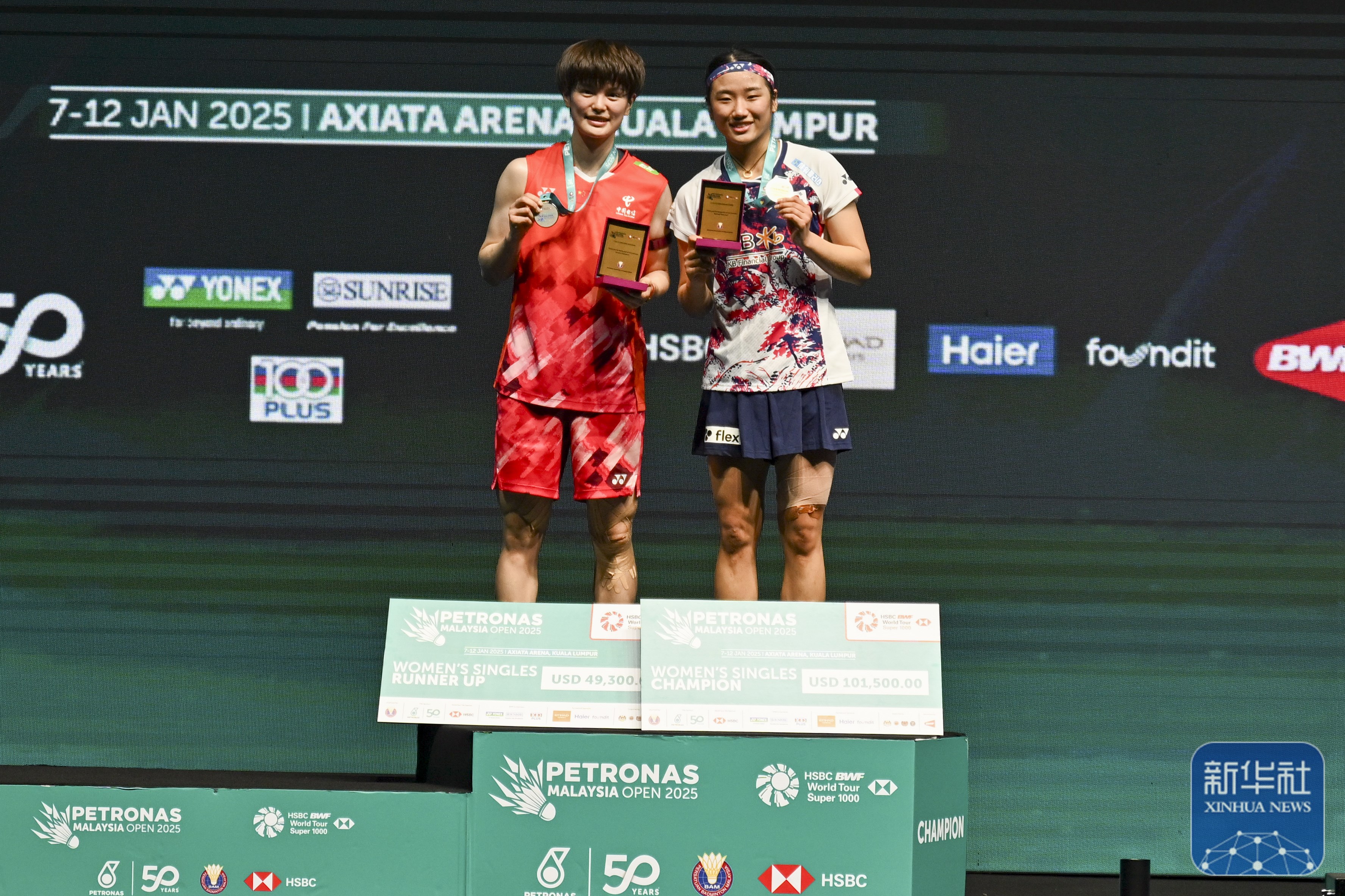 关于马来西亚羽毛球队完胜英格兰羽毛球队,马琳送出助攻的信息 关于马来西亚羽毛球队完胜英格兰羽毛球队,马琳送出助攻的信息