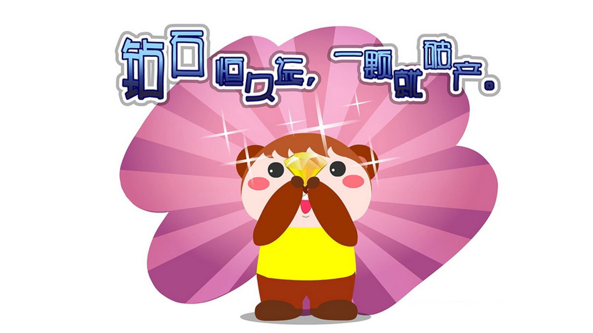 快船稳胜马刺展现团队韧性，字母哥教科书级表现成攻防标杆