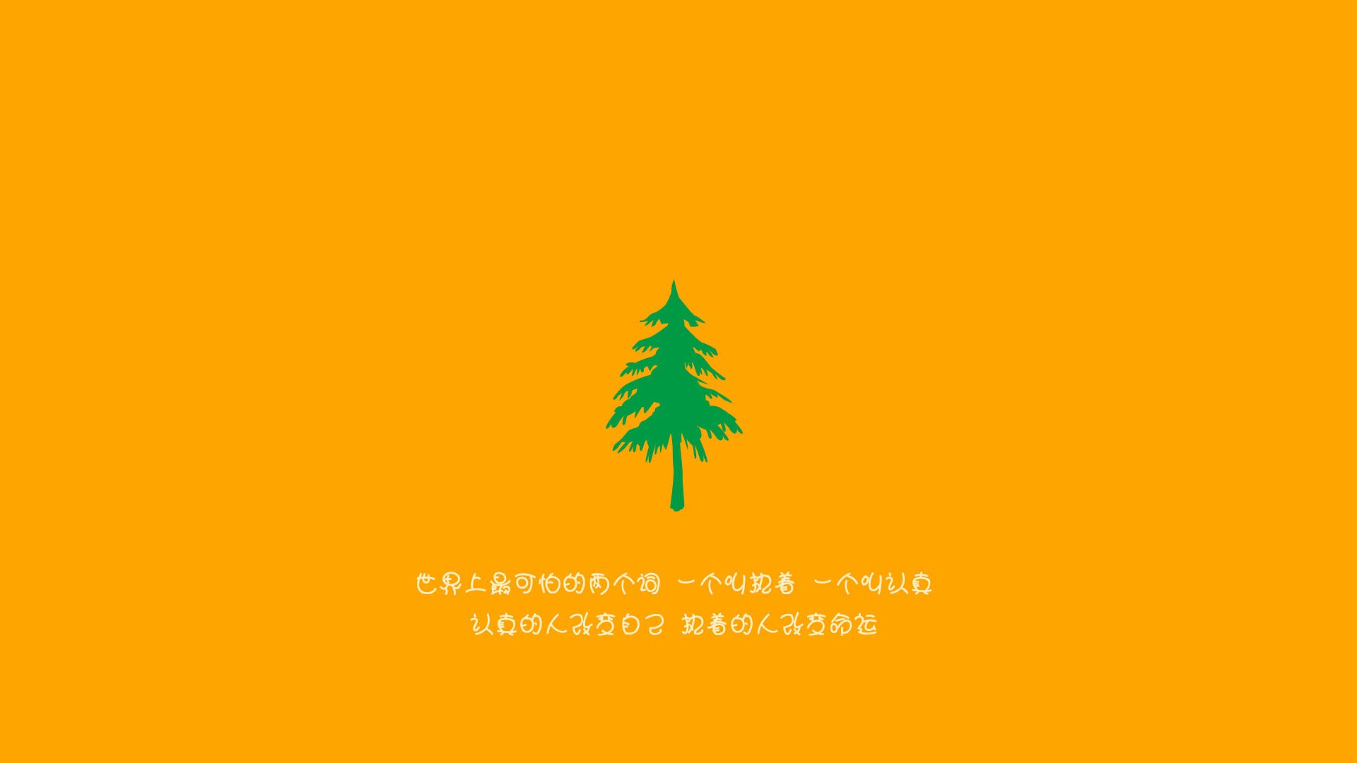 德罗赞制胜一击定乾坤，热火坚韧晋级再会掘金