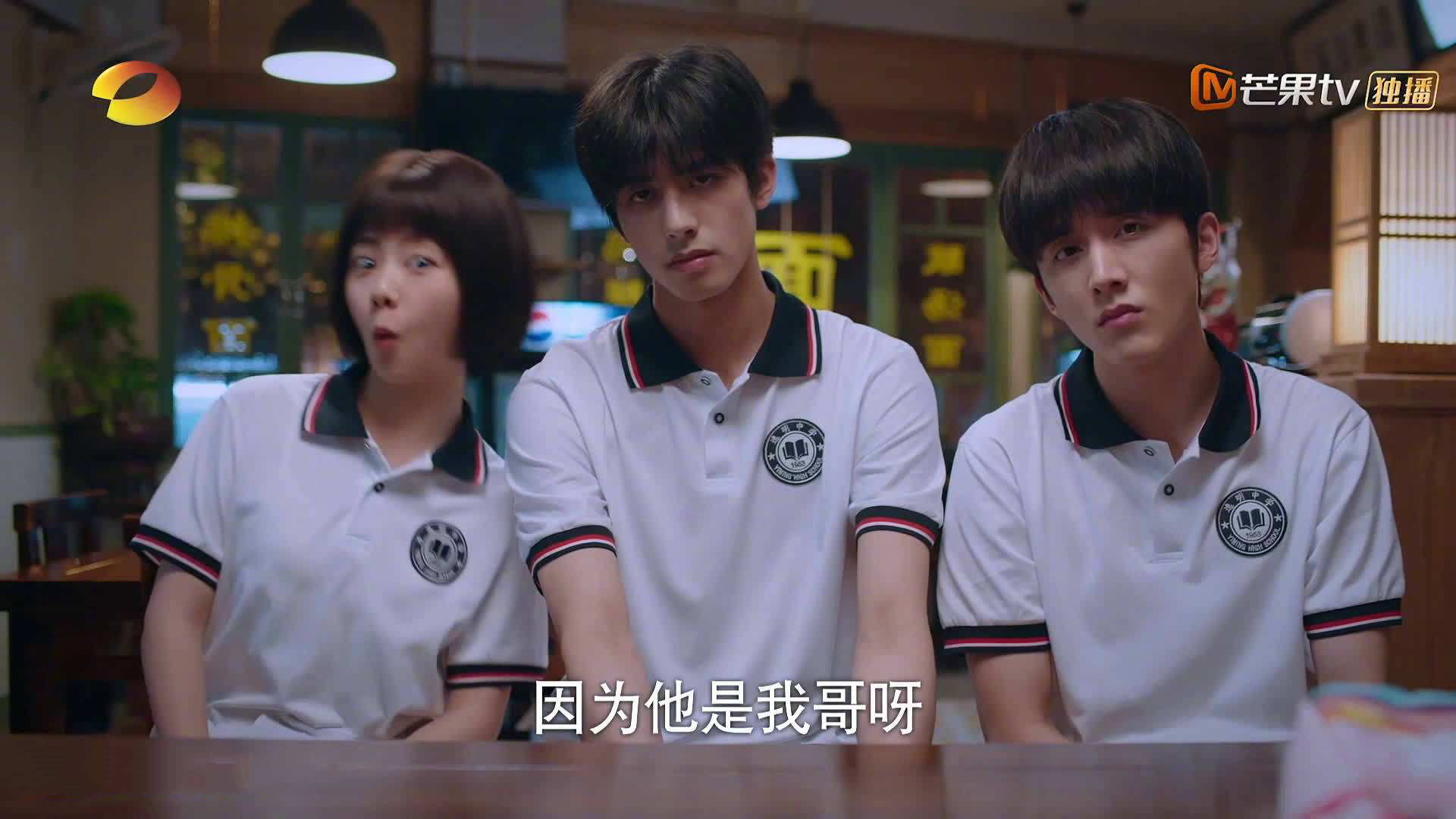 九游游戏-步行者争冠战胜出广厦队，浓眉成决胜关键先生